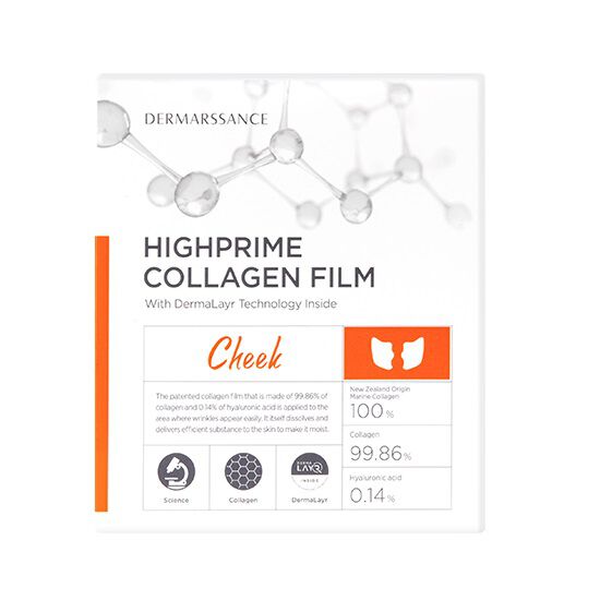 Dermarssance Highprime kollagenfilm