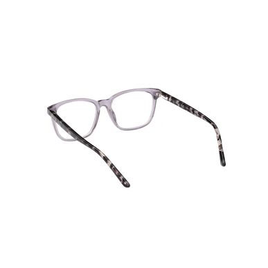 „Guess“ akinių rėmeliai pilki 8269 „Guess“