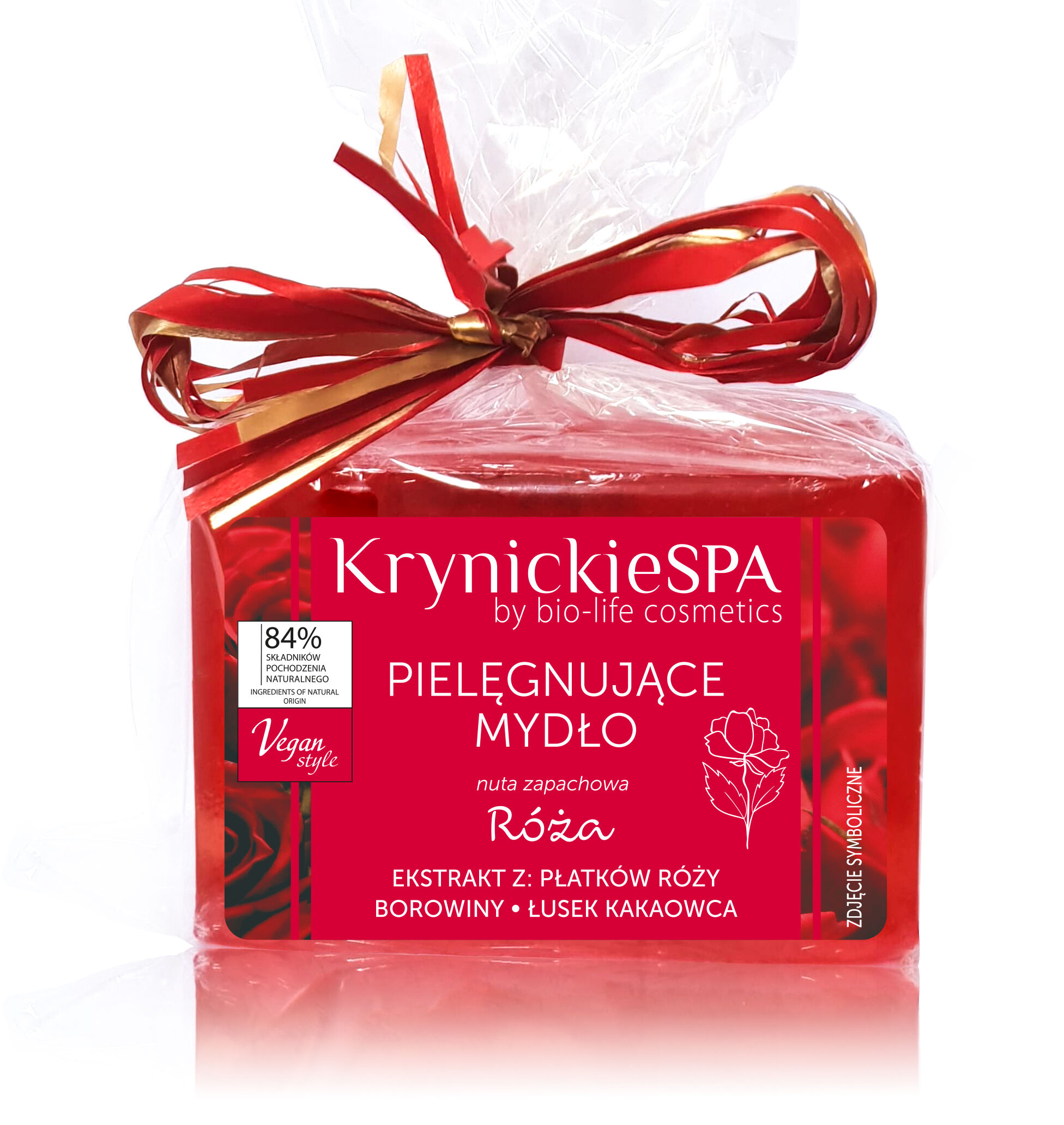 Kriņicas SPA