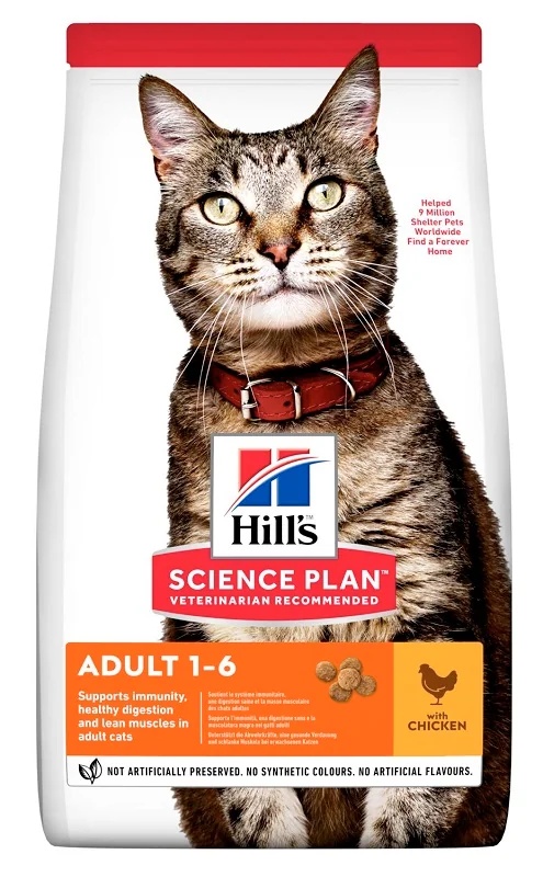Science Plan Feline Adult Poulet 300g Cs répond aux besoins énergétiques des chats