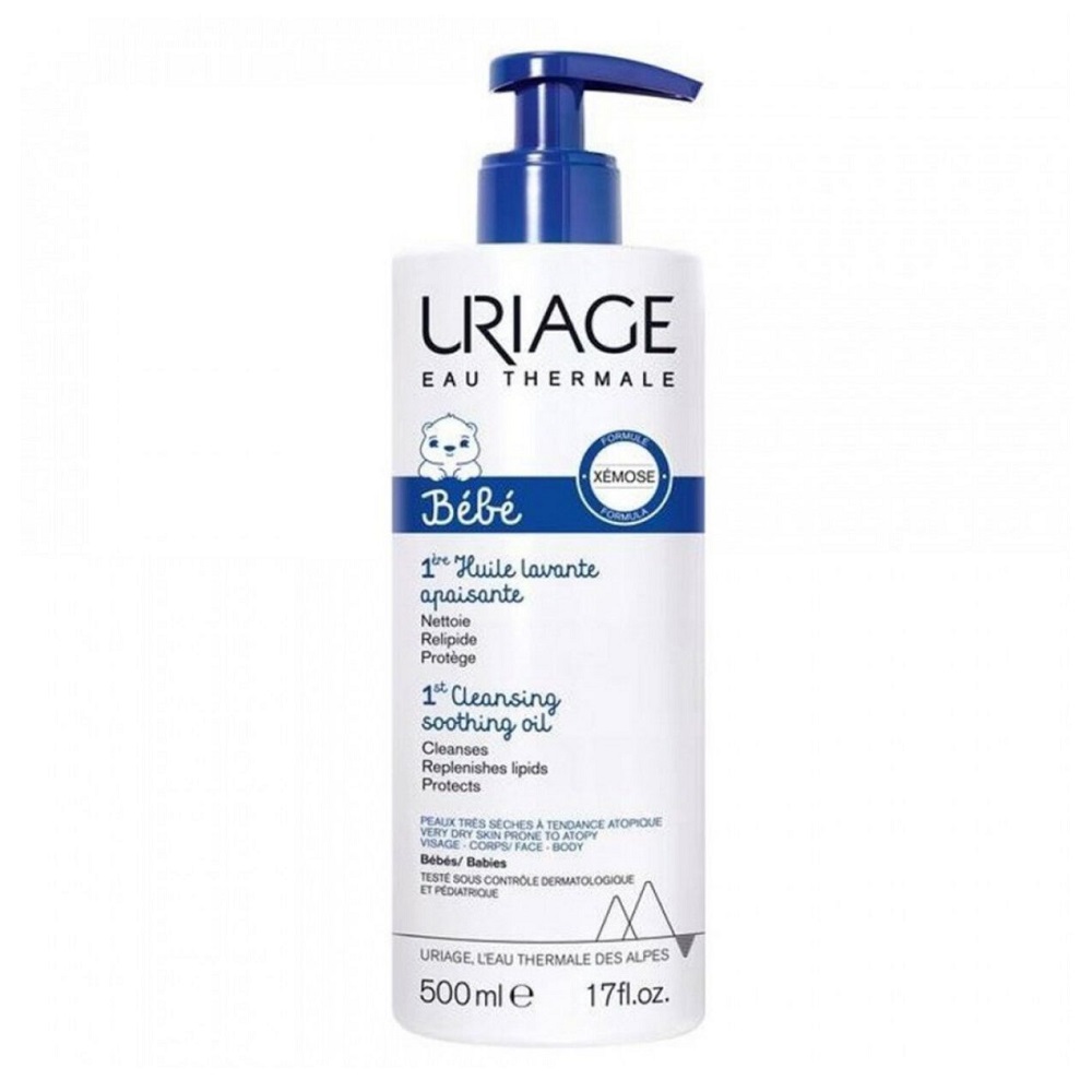 Uriage Bebe