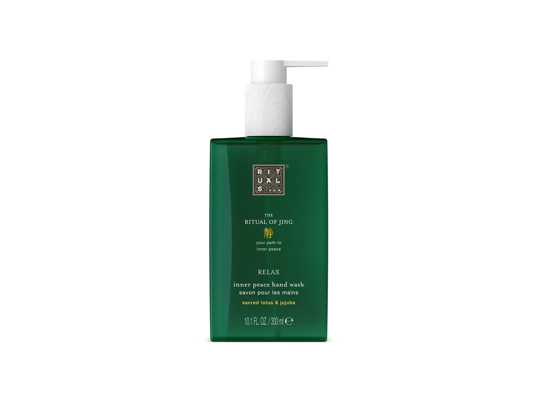 Le rituel du lavage des mains Jing