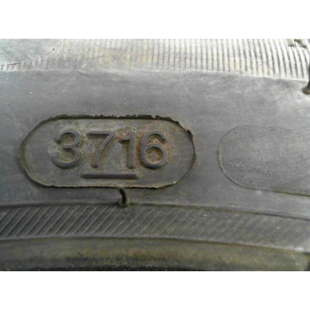 SUNNY SNOWMASTER 165/60/14 Winter Passenger Car Tire - SUNNY Brand - Compatible Reference