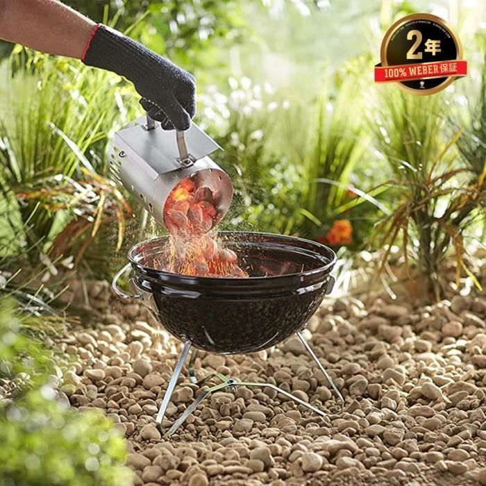 Kitchen Chimney Starter - WEBER - Small Model Smokey Joe - Stainless Steel - Gray - Fast Lighting