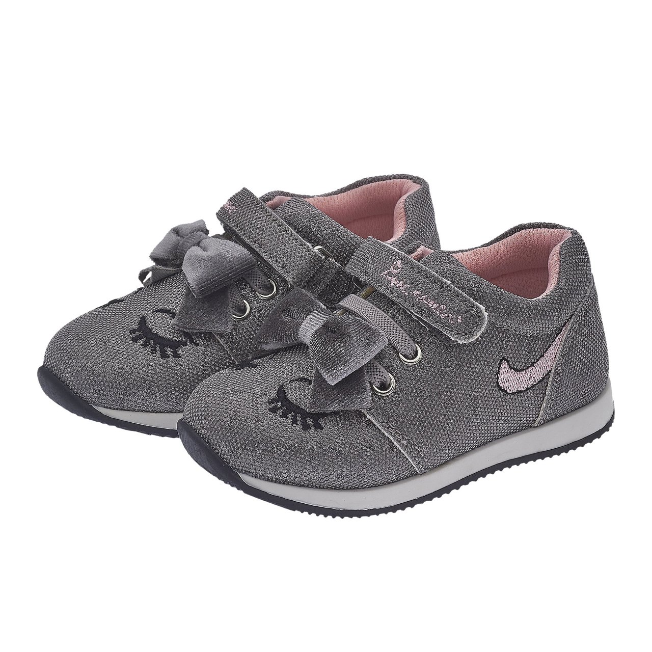 Fionery Mädchenschuhe