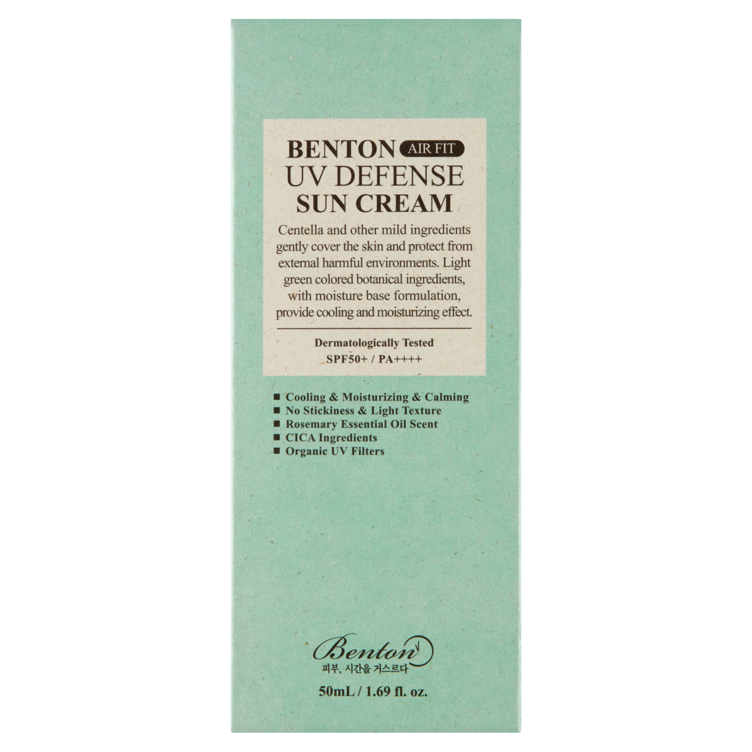 Αντηλιακή κρέμα Benton UV Defense