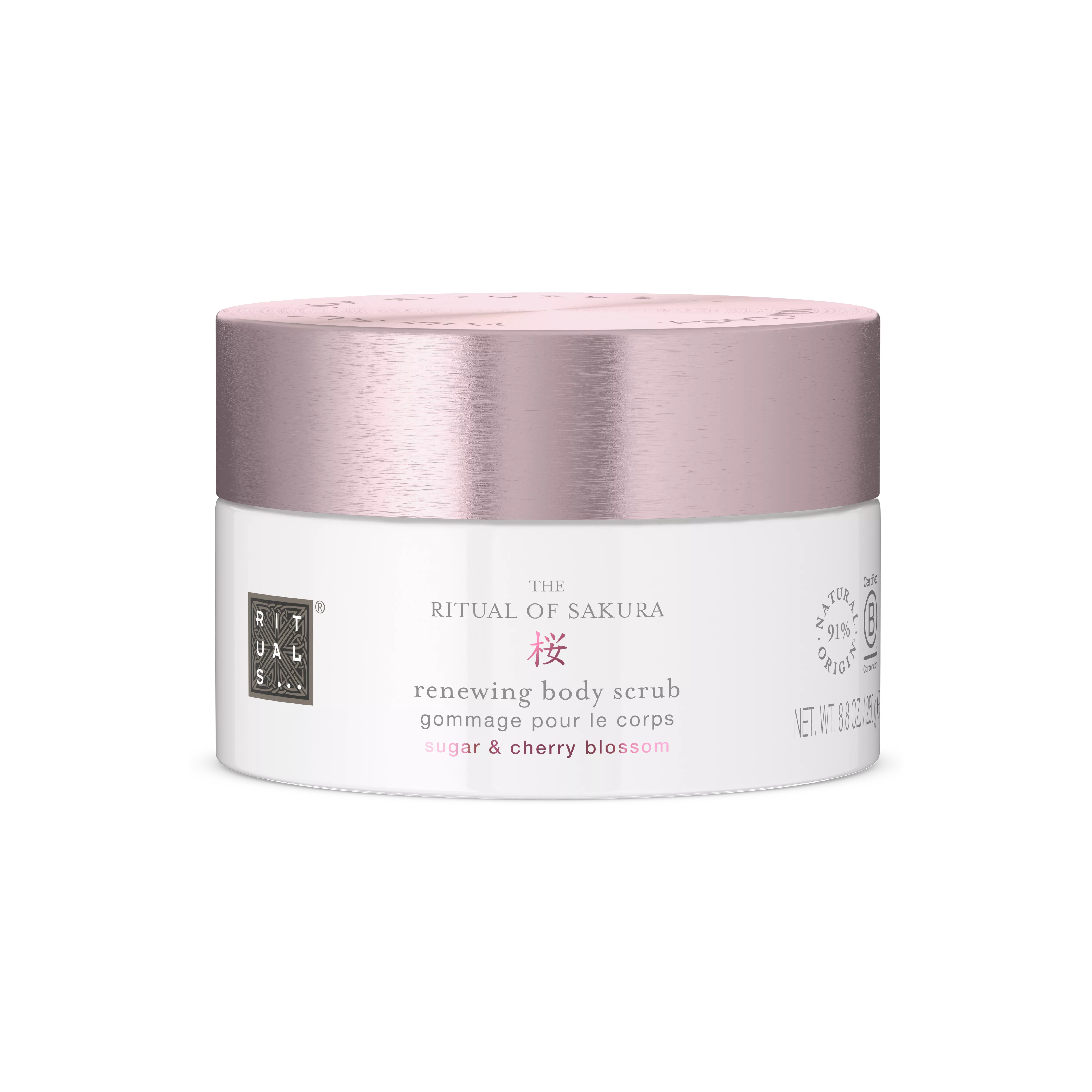 Ритуал Сакуре, шећерни пилинг за тело