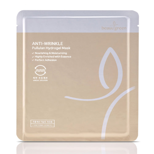 Beauugreen Pullulan Hydrogel Maske
