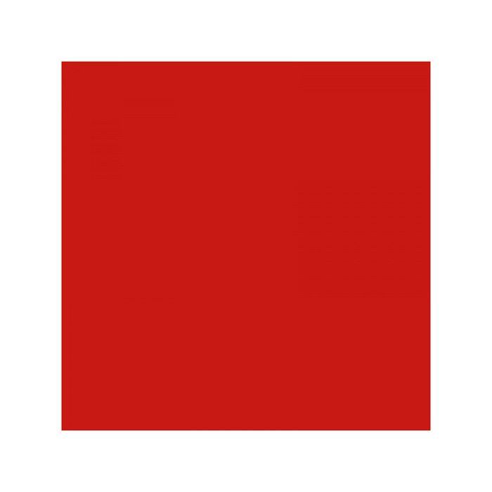 Lot de 2 Bombe de Peinture Spéciale Étrier de Frein Rouge - Spray Aérosol Auto - BPS06