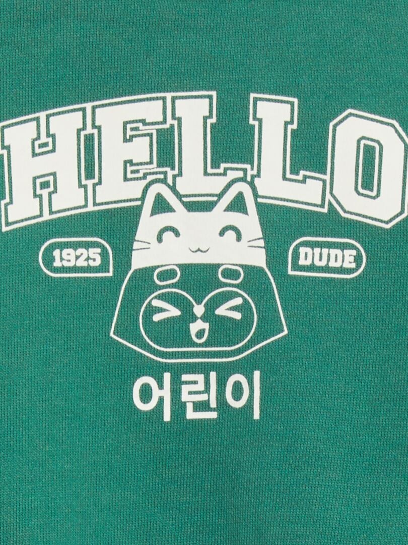 Chaqueta estilo osito de peluche - VERDE