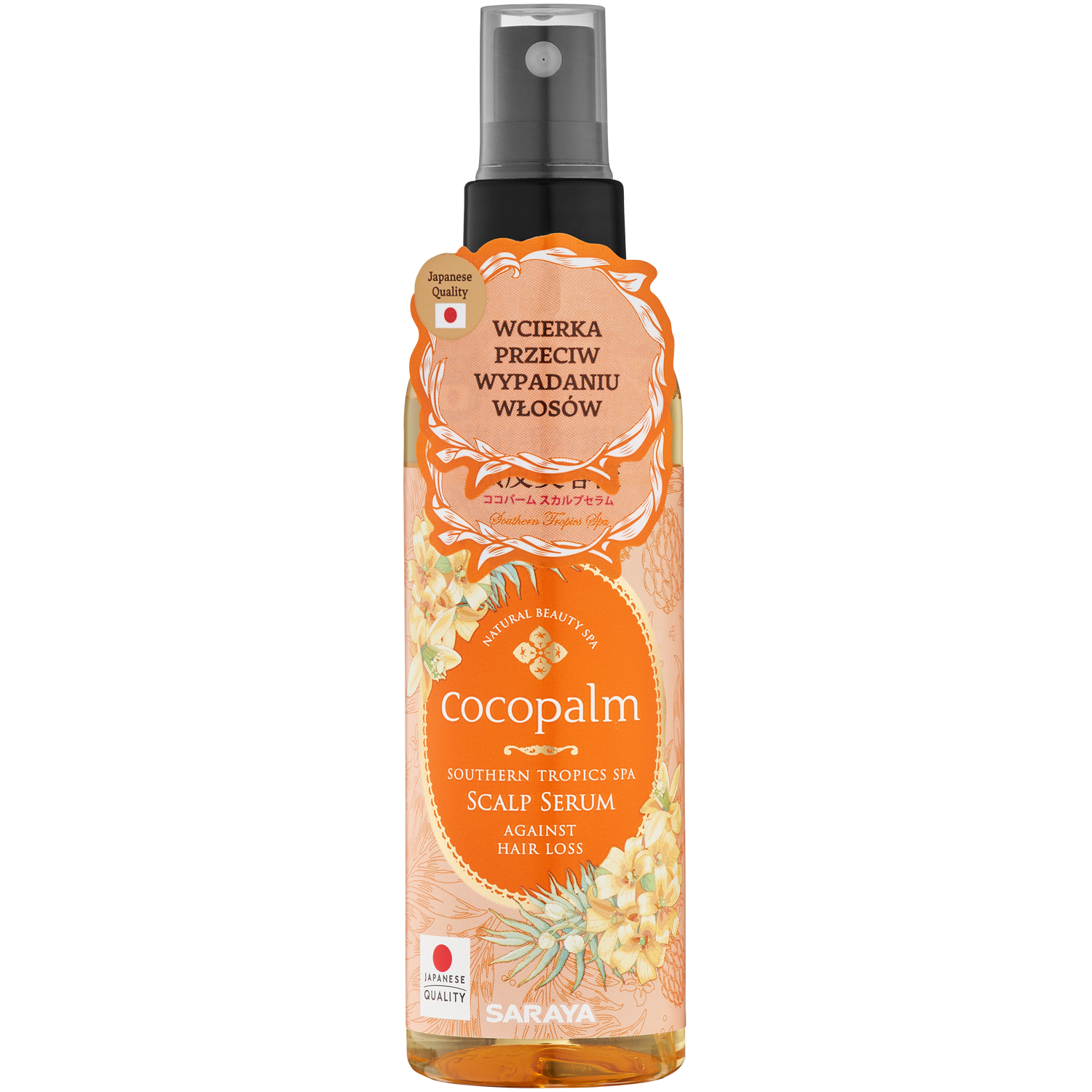 Spa Cocopalm Southern Tropic