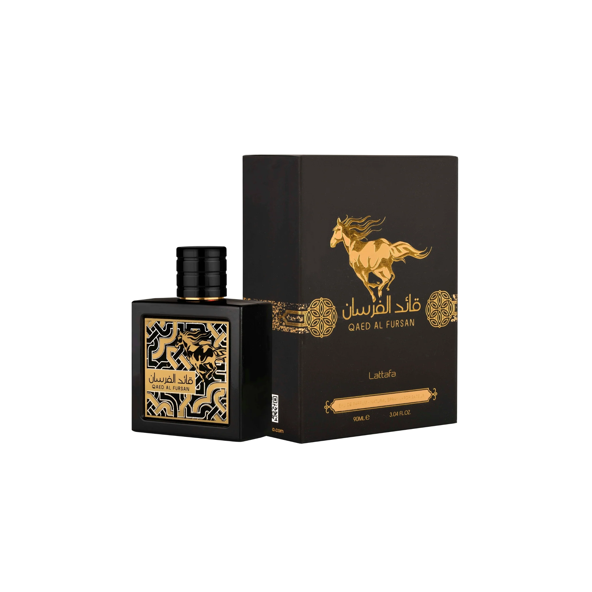 Men QAED AL FURSAN Men - Eau de Parfum