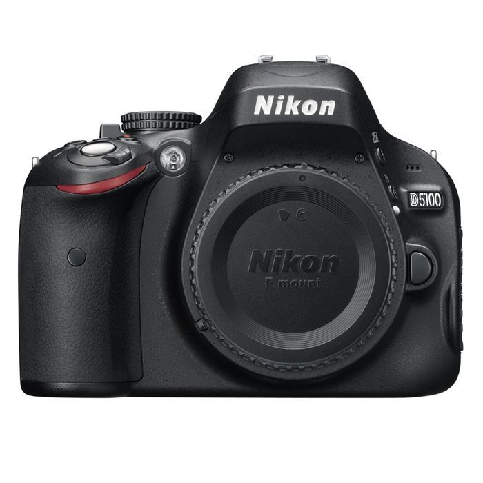 Nikon D5100 digitalt speilreflekskamera + 18-55 mm objektiv + 55-200 mm objektiv