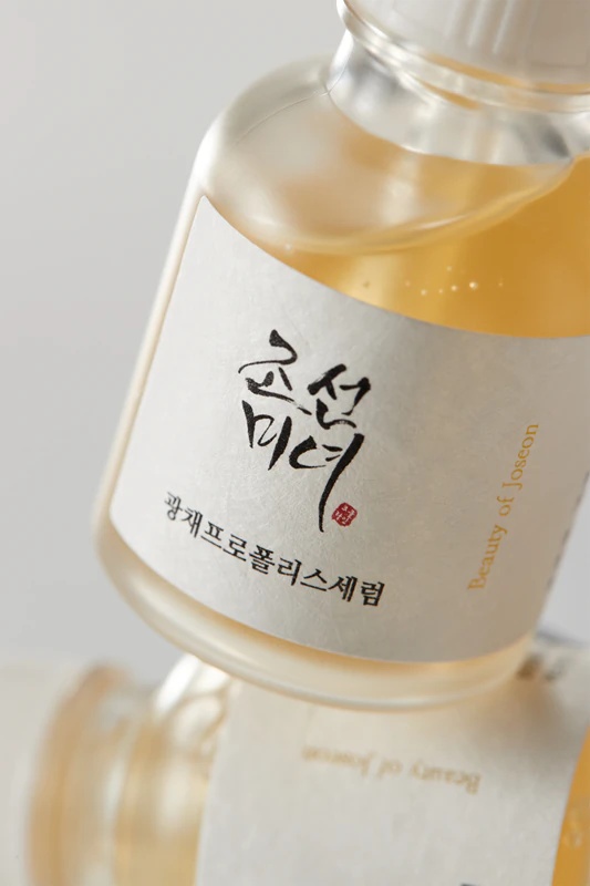 „Beauty of Joseon Glow Serum“ su propoliu ir niacinamidu regeneruojantis ir skaistinantis serumas