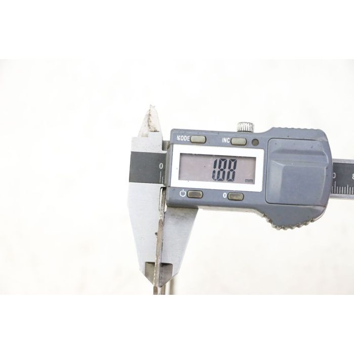 KUKIRIN G2 MASTER 1 HINTERRADBREMSSCHEIBE / 226705