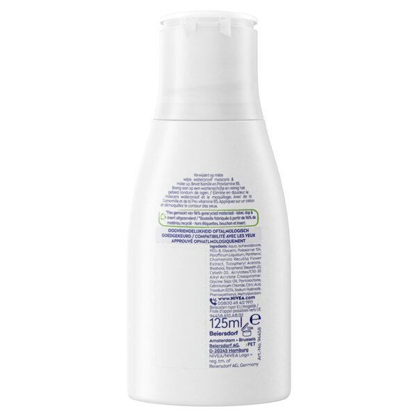 NIVEA ūdensizturīgā acu kosmētikas noņēmējs<br>125ml - Visiem ādas tipiem