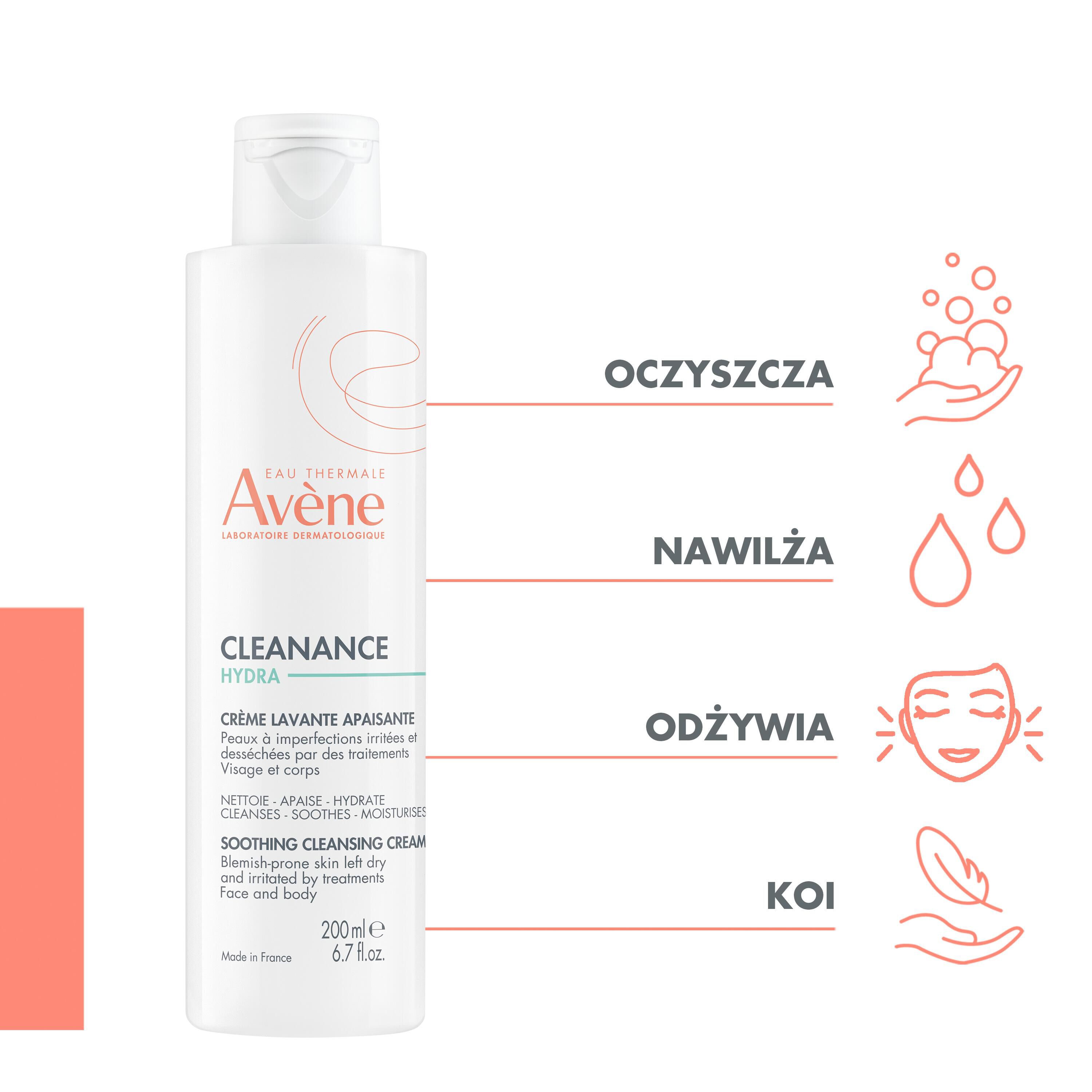 Avene face cream 200ml