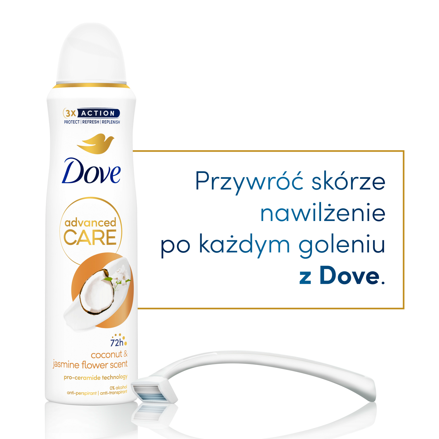 Dove Advanced Care мирис кокоса и цвета јасмина