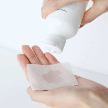 Pyunkang Yul Acne