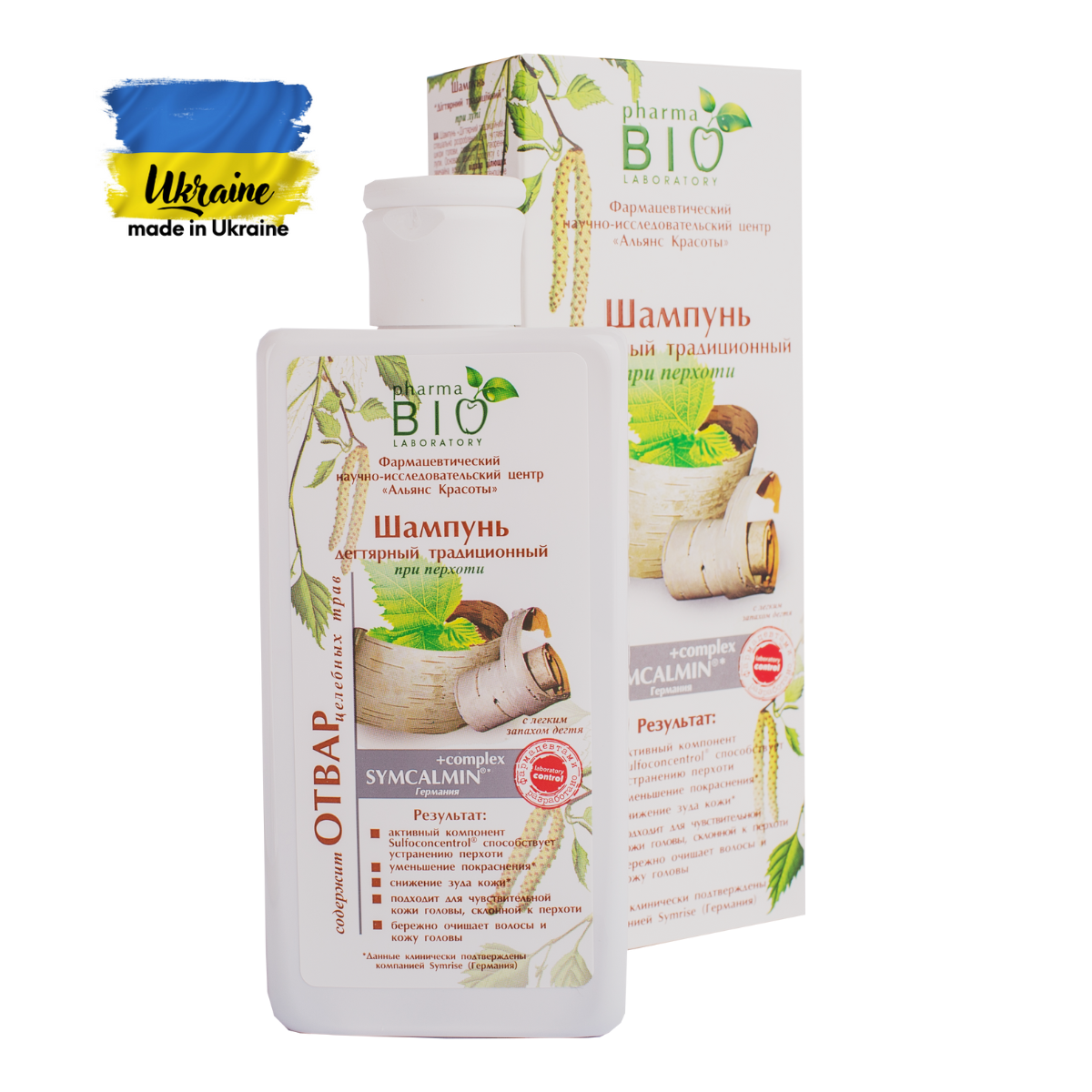 Bio Pharma