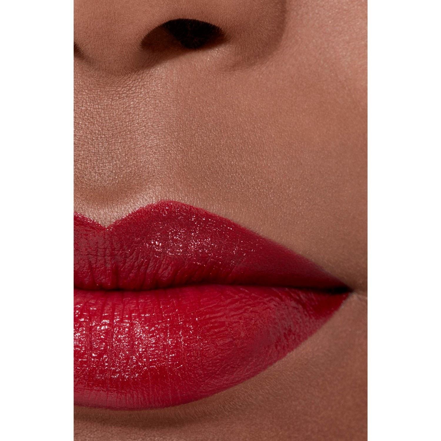 CHANEL lūpų dažai ROUGE ALLURE INTENSYVE - 3,5 g