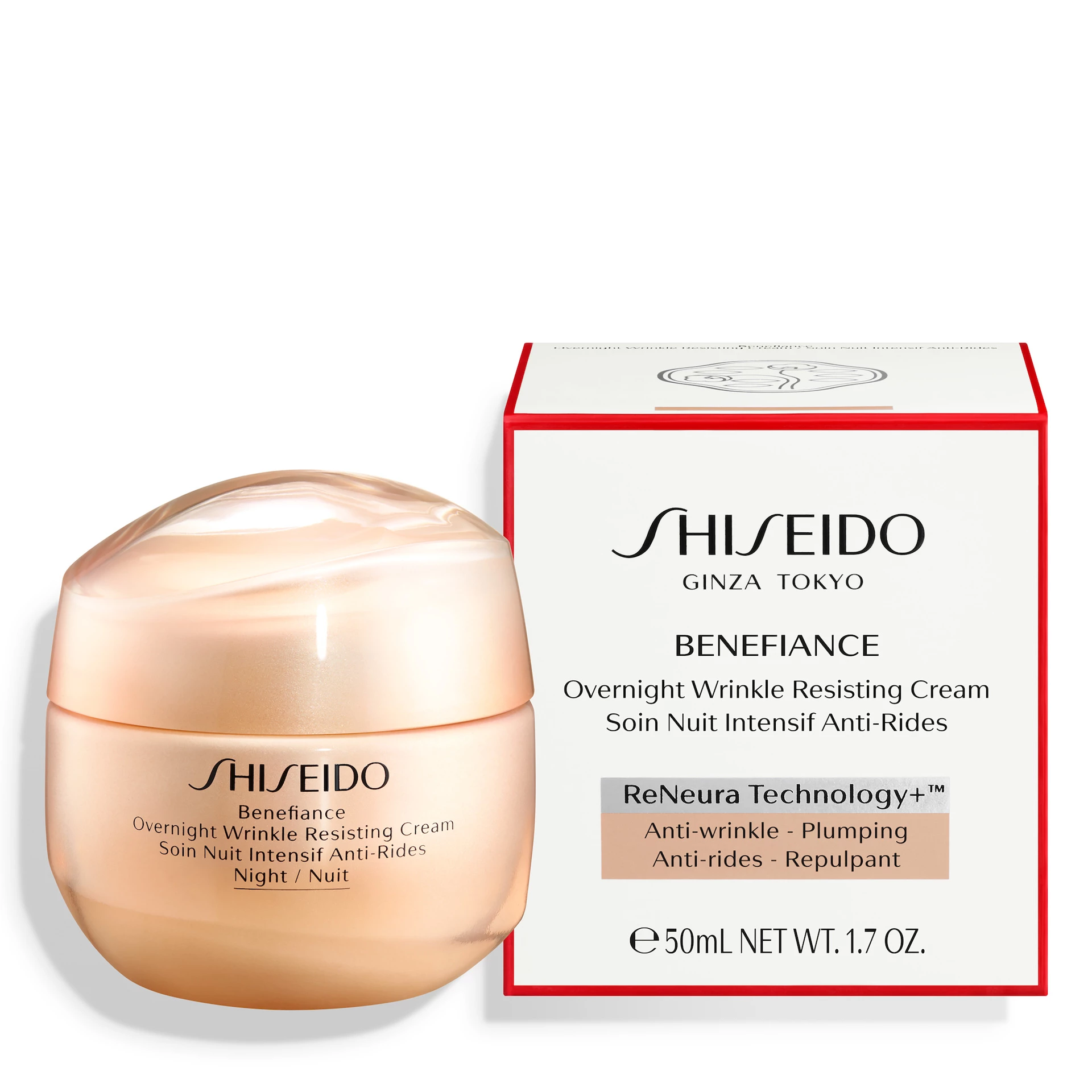 Cremă antirid Benefiance peste noapte 50 ml - Shiseido