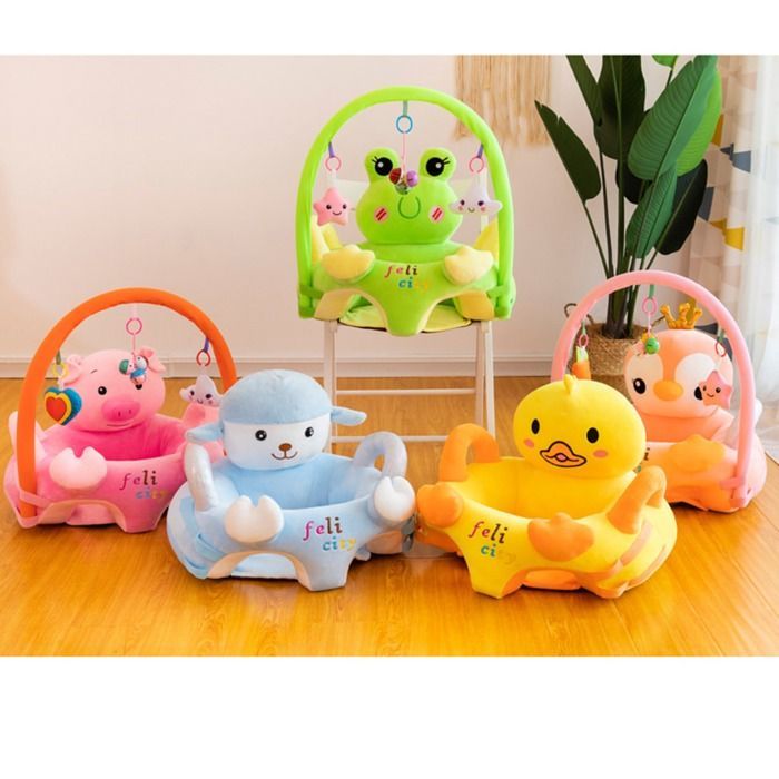 Sillón para bebé a partir de 3 meses, silla de aprendizaje de peluche con barra de juego, asiento suave con soporte para el suelo - Osito