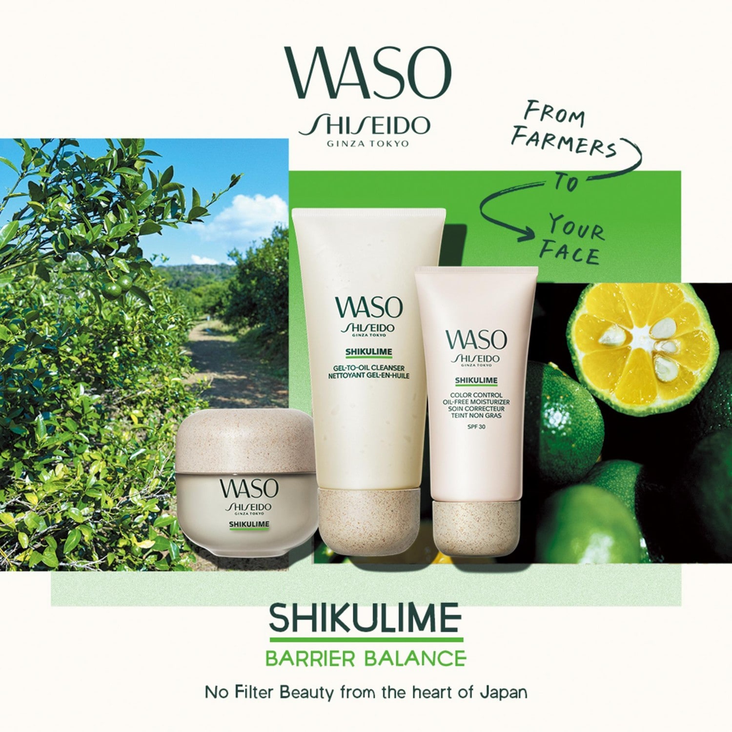 Shiseido Waso Shikulime Mega Hydraterende Dagcrème - 50 ml