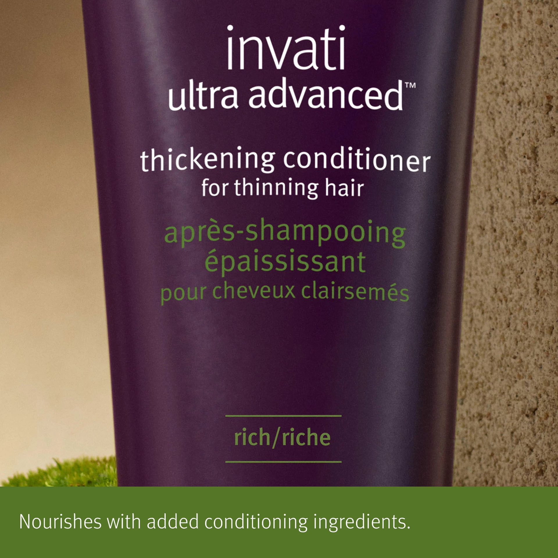 Invati Ultra Advanced Thickening Conditioner Rich kondicionieris matiem, 200 ml - Aveda