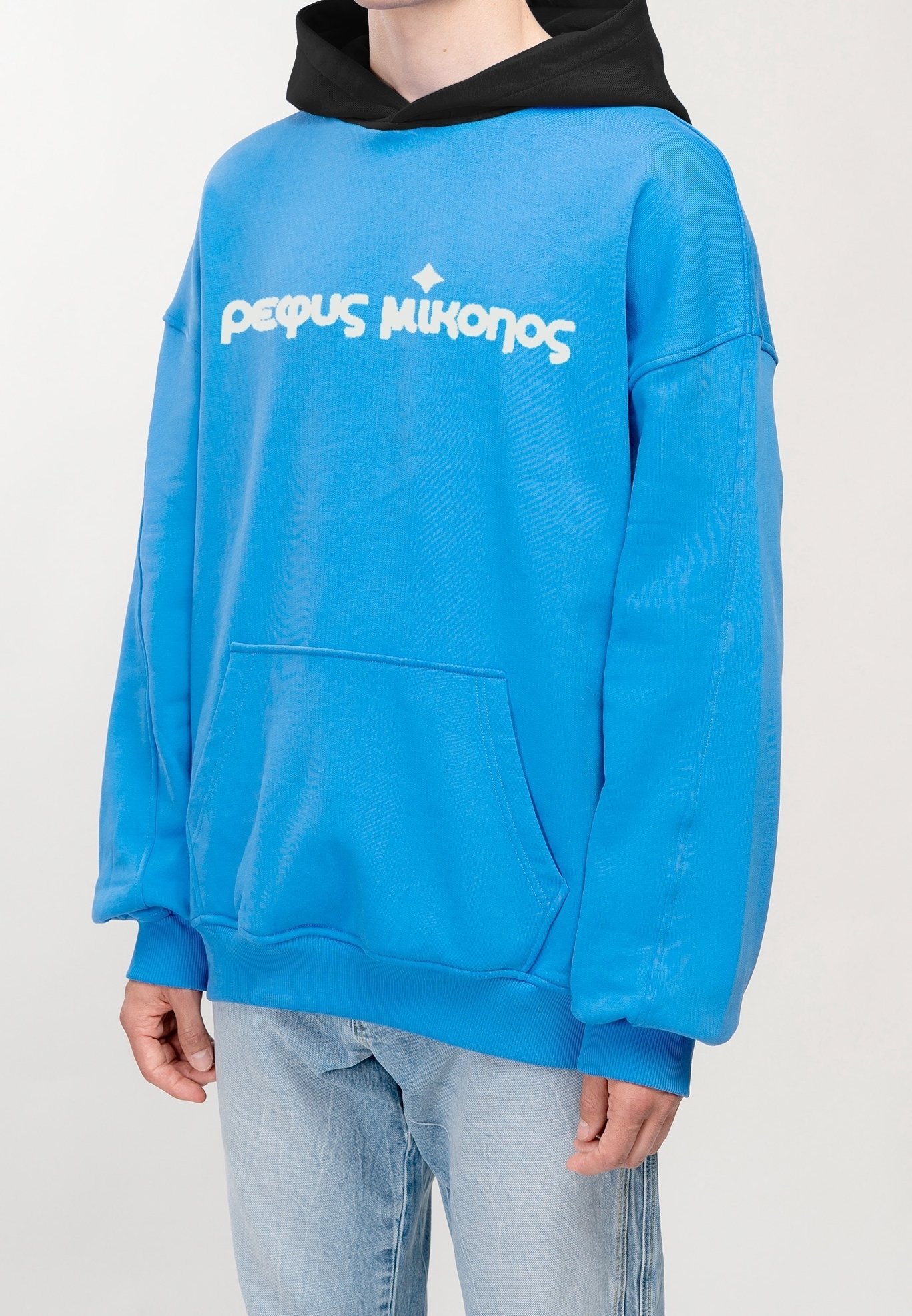 PEQUS Hettegenser - blå