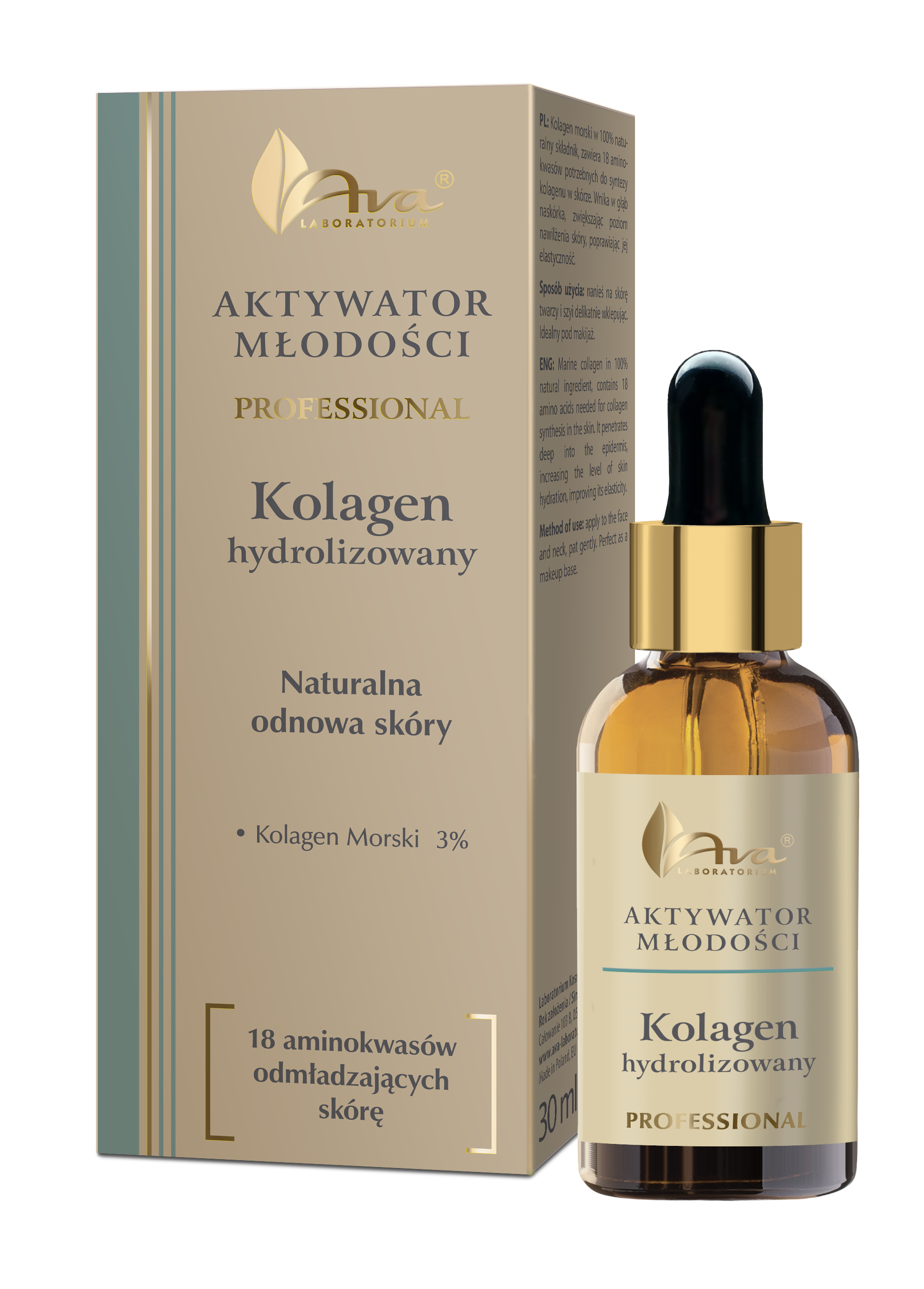 Ava Marine Collagen 30ml Nuoruuden aktivaattori