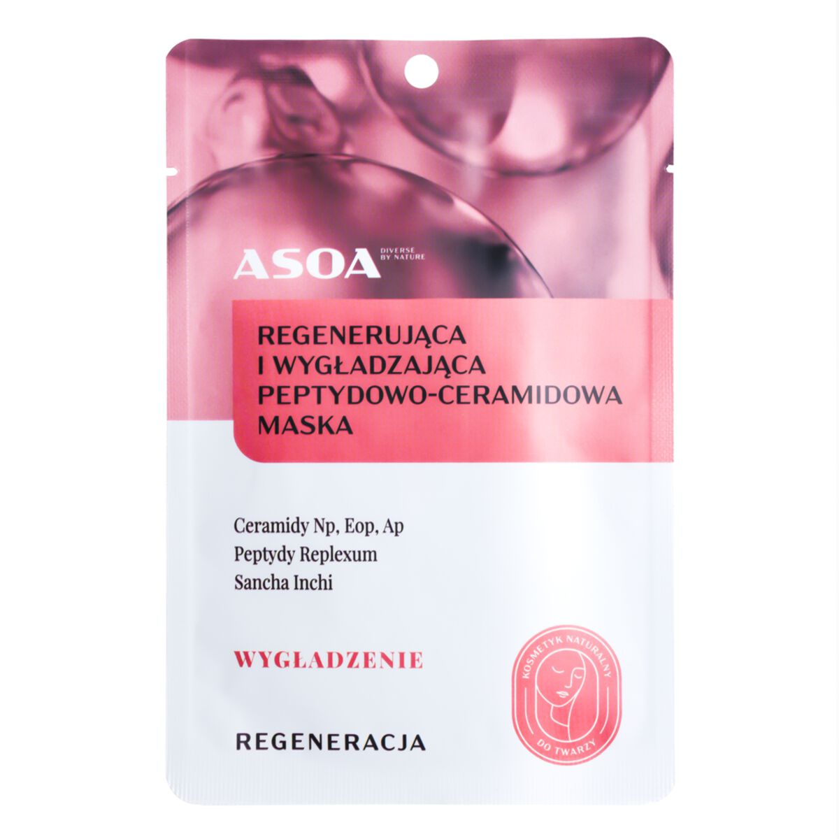 Asoa