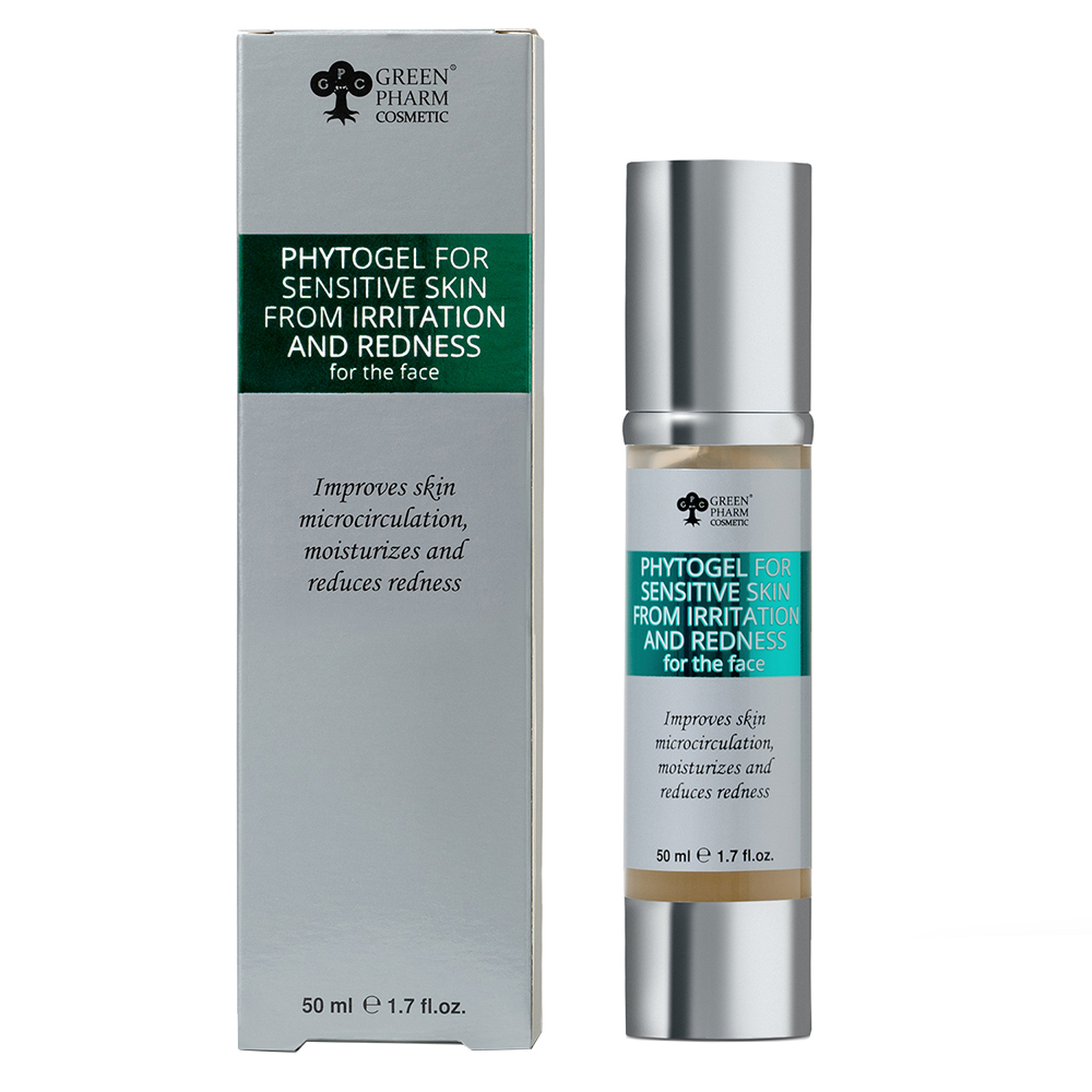 Green Pharm Cosmetics