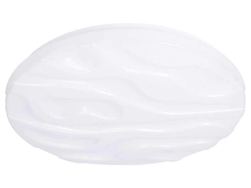 Plafon Nevada Led metalowy biały