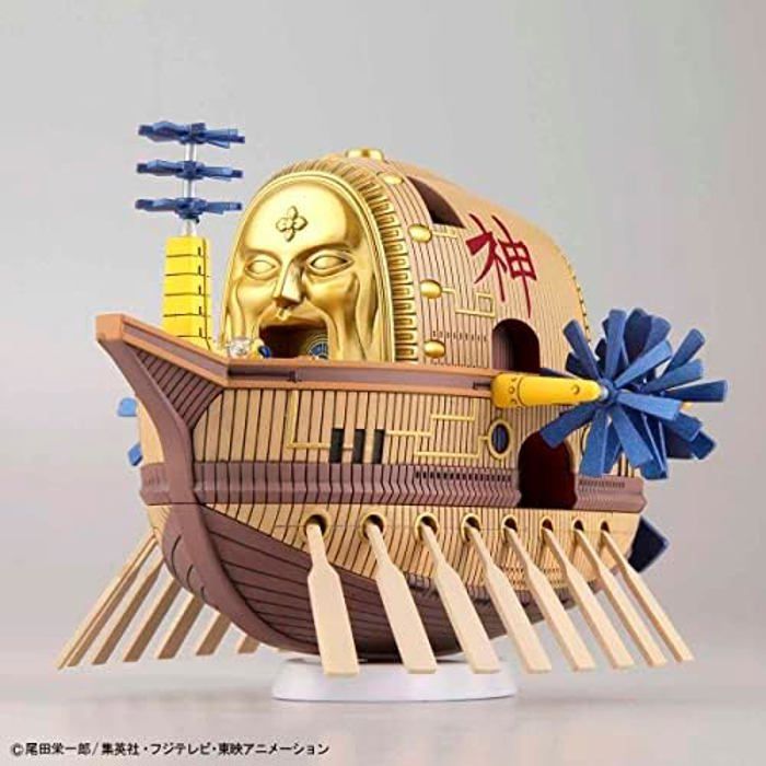 Maquette - BANDAI SPIRITS - Ark Maxim 'REPROD' - 15 cm - Plastique - A monter soi-même