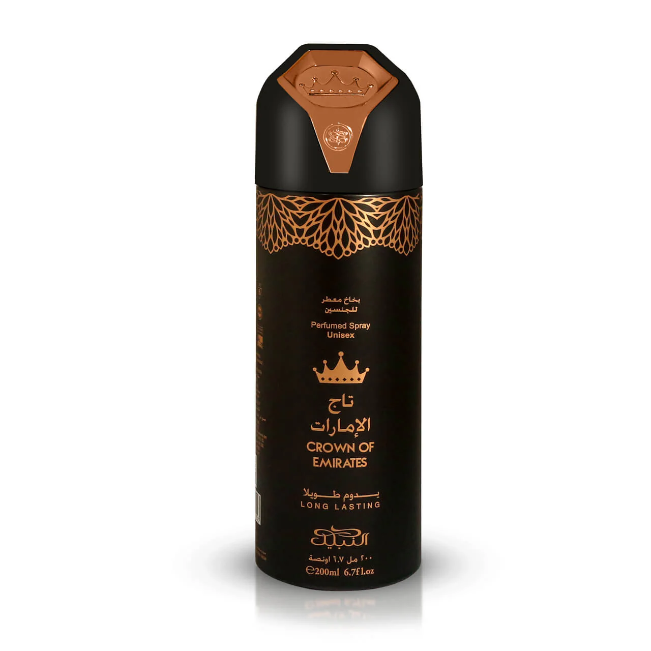 Body Crown Of Emirates deodorante - Deodorante Spray