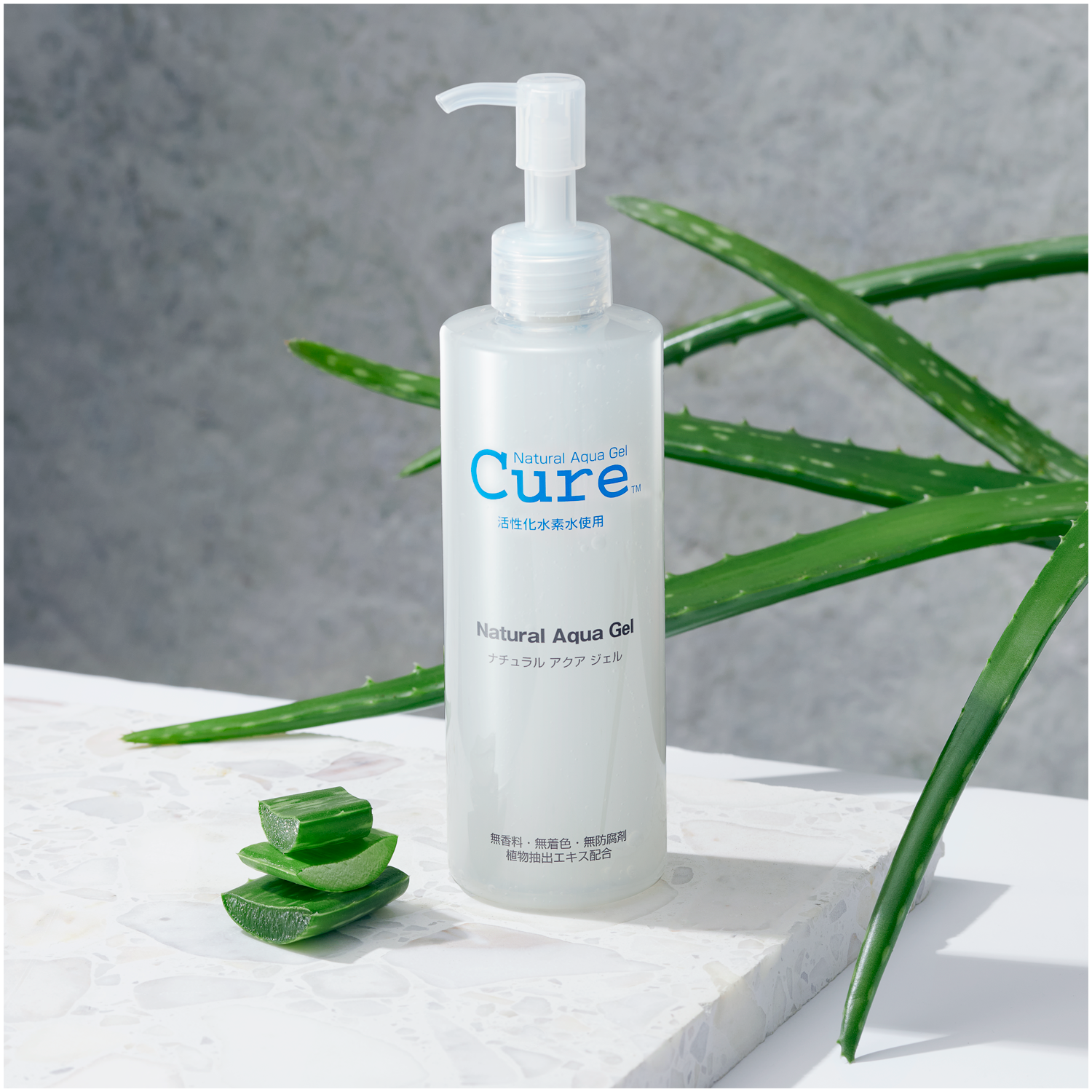 Cure Aqua Gel