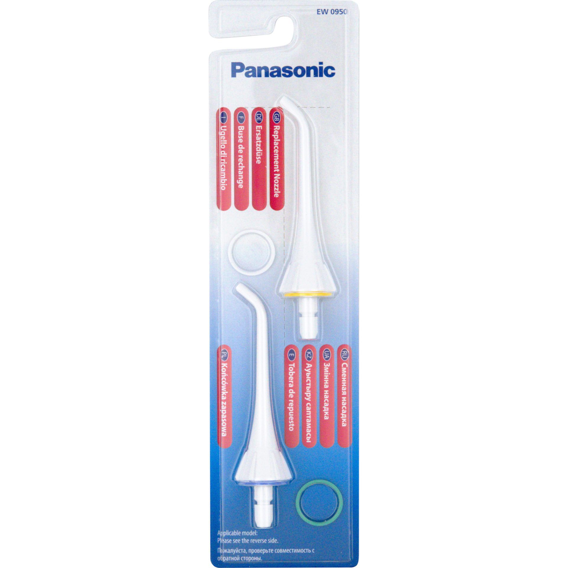 Panasonic EW0950W835