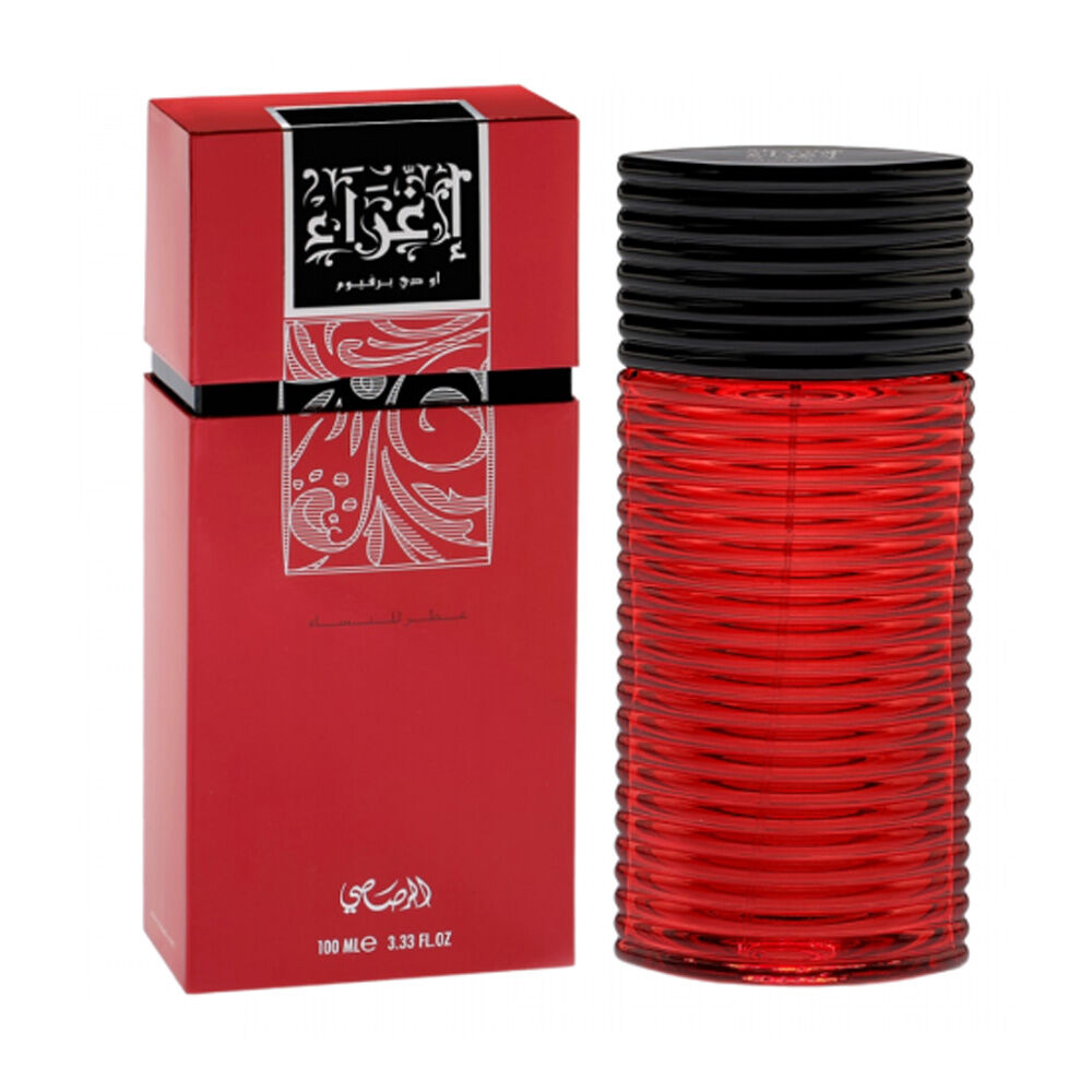 Rasasi Egra til kvinder