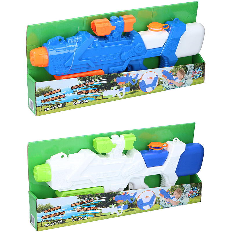 Vannpistol 49 cm, 327 g