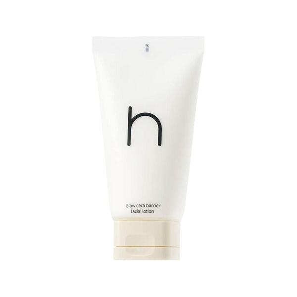 Crema lenitiva Hamel Cera 80 ml