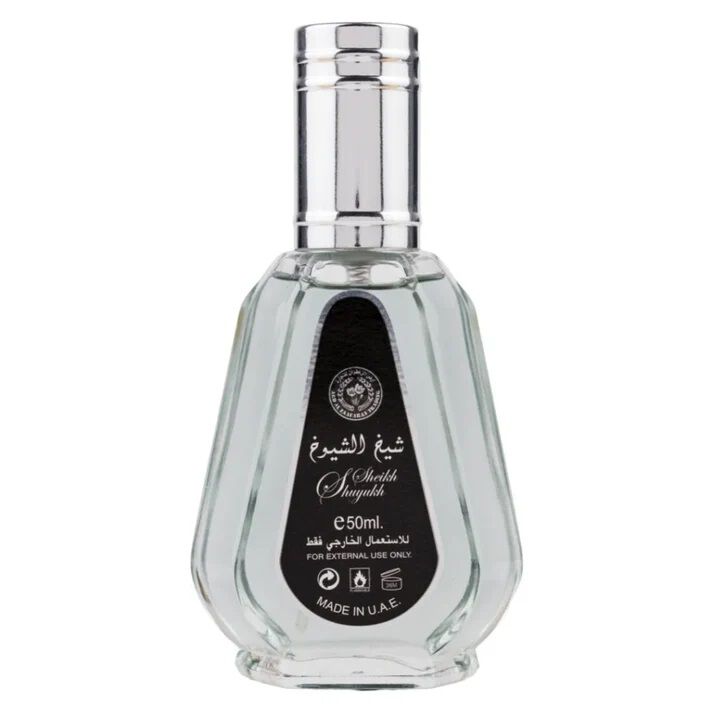 Ard al Zaafaran Sheikh Al Shuyukh