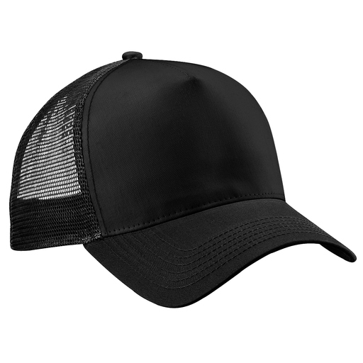 Beechfield Medium Cap/Visor Αναπνέον Beechfield Knit