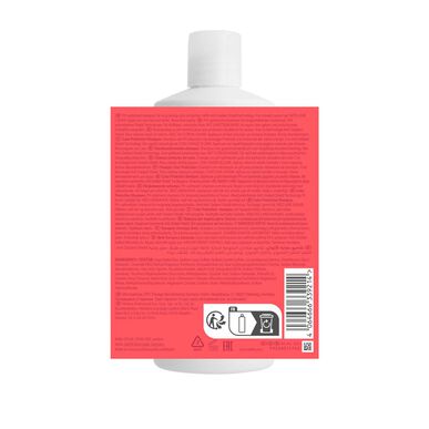 Wella Professionals Invigo Color Brilliance Shampoo for tykt, farget hår