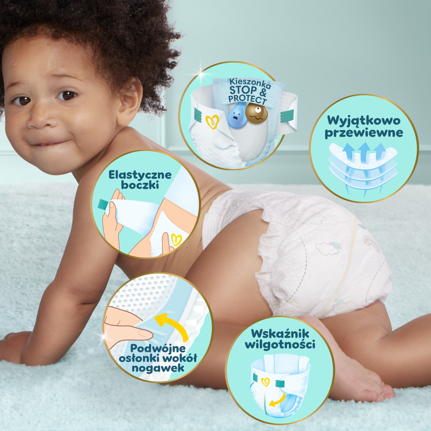 Pampers Premium Care