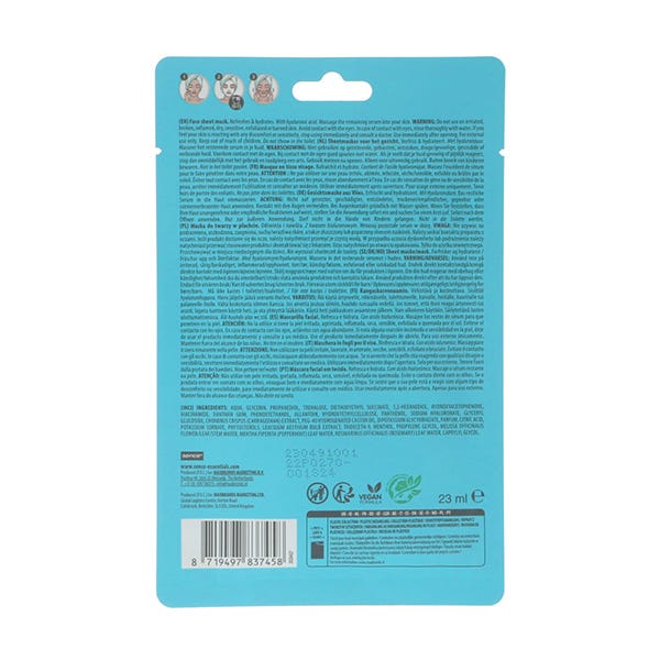 Maska s kyselinou hyaluronovou | 23 ml
