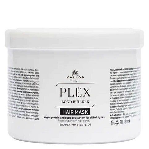 Plex Bond Builder maska za kosu Maske za kosu