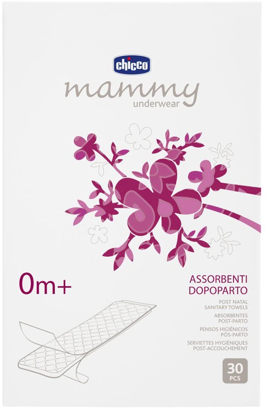 Chicco Mammy Post Natal хигијенски улошци после порођаја