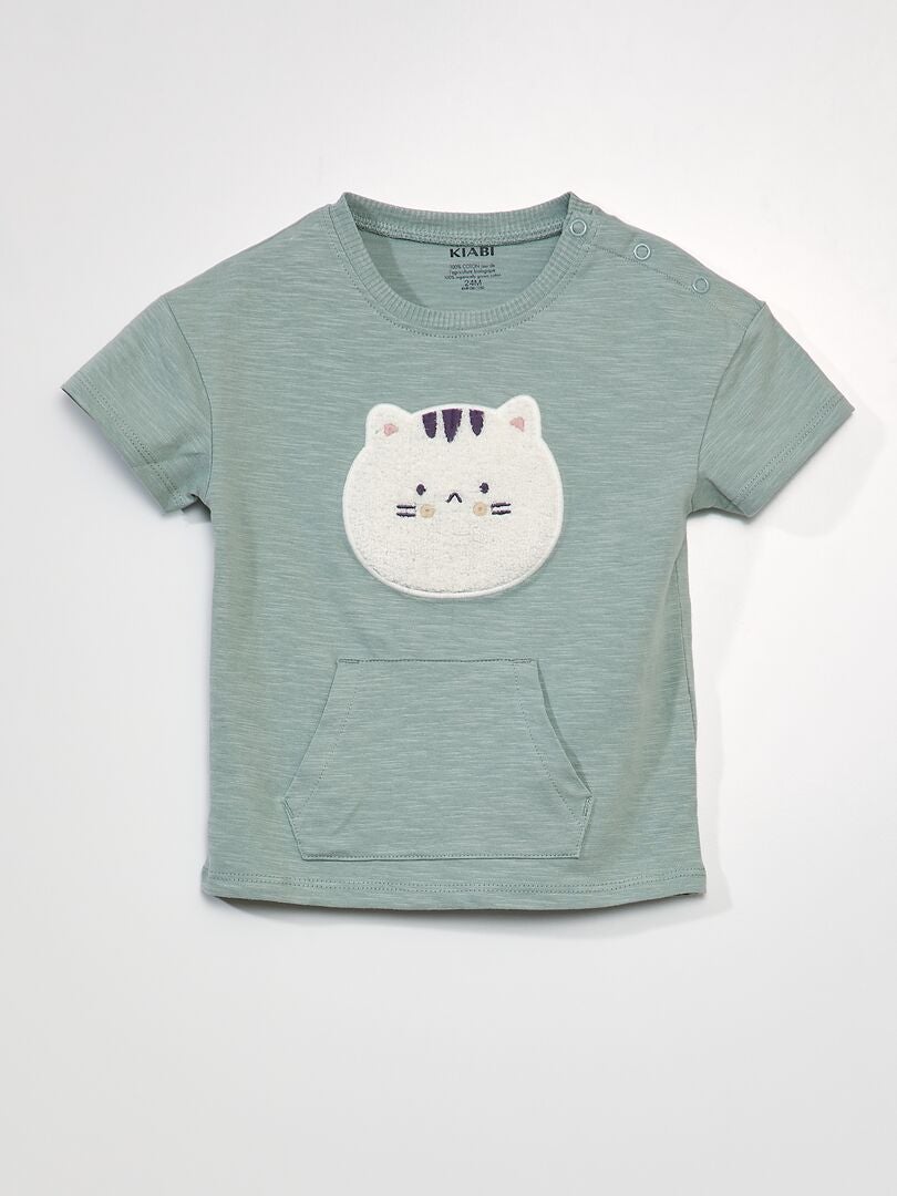 Pijama corto - Estampado de gato - 2 piezas - VERDE