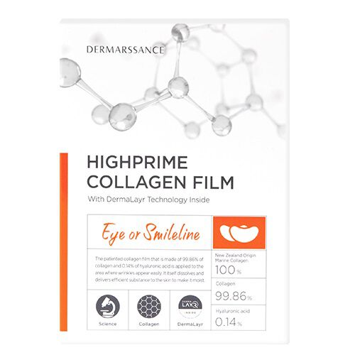Dermarssance Highprime kollagenfilm